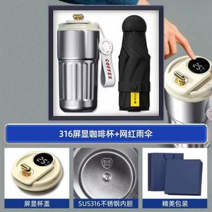 Juego de Regalo Promocional al por Mayor, Caja Personalizada con Taza y Paraguas para Eventos - Product Image 2