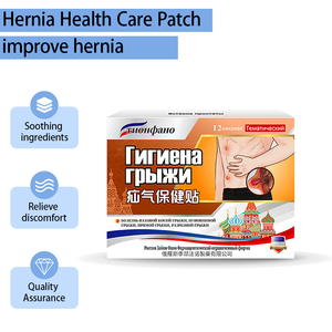 Parches de <span class=keywords><strong>Crema</strong></span> para la Hernia en el Abdomen, Adecuados para el Cuidado Abdominal Posparto - Product Image 4