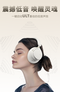 Cancelación de ruido activa ANC Premium con buen precio barato auriculares con cancelación de ruido batería de 500mAh cojín suave bajo profundo - Product Image 2