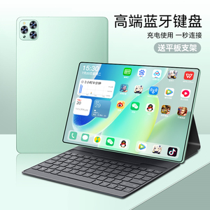 Thương Hiệu Mới 11 <span class=keywords><strong>Inch</strong></span> X95 Máy Tính Bảng 12GB RAM 512GB Rom Highdefinition Máy Ảnh Thông Minh <span class=keywords><strong>Android</strong></span> Máy Tính Bảng - Product Image 4