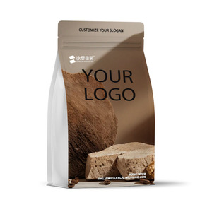PACK Sac D'emballage De Café 12oz 5LB Bolsa De Café 250g 1kg Sac D'emballage De Grain De Café Sacs De Café 250g - Product Image 6