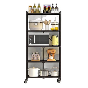 Estante de Almacenamiento Plegable de 5 Niveles, Capacidad de 800 lb, Estante de Cocina Móvil Multifuncional, Tipo Vertical, Forma Rectangular - Product Image 2