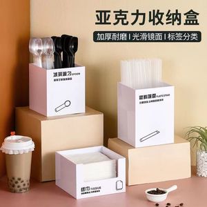 Multifunction Storage Box For Beverage Shop 4 7 Compartments <b>Rectangle</b> Standing Type Table Use Black And White - Product Image 5