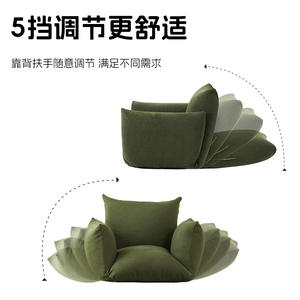 Sofá plegable Muji tipo beanbag, rectangular, color blanco roto, verde oscuro, fácil de limpiar, cojín plegable para exteriores, para niños y adultos - Product Image 5