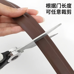 Door And Window Sealing <b>Strip</b> White One Piece Set <b>Plastic</b> Combination Type For Door Bottom Gap Dustproof Waterproof Soundproof - Product Image 4