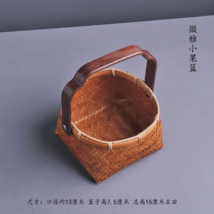 <b>Bamboo</b> Woven Basket Rectangle Food <b>Container</b> With Iron Handle Kitchen Use - Product Image 4