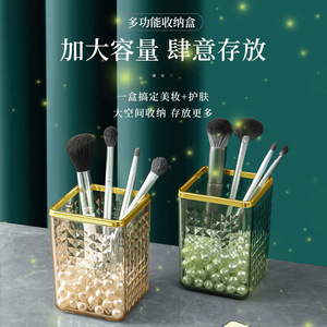 <b>Makeup</b> Brush Storage Box Transparent Divider Cosmetic Organizer Heavy Duty Desktop Pen <b>Holder</b> Luxury Green White Champagne - Product Image 5