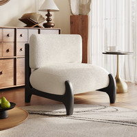 Fauteuil de salon moderne de luxe nordique en velours rembourré avec accoudoirs en bois massif, éponge blanche, pour la détente dans le salon, la chambre ou la salle de séjour