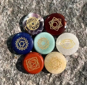 Al por mayor mejor precio grabado natural 7 piezas chakra piedras curativas para el hinduismo - Product Image 3