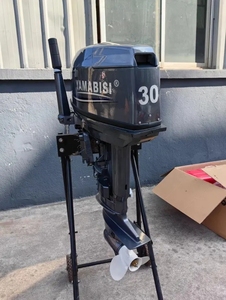 Nhà Máy Trực Tiếp Yamabisi 15 Mã Lực Động Cơ Phía Ngoài 30 HP 40 HP 2 Đột Quỵ Xăng Động Cơ Phía Ngoài - Product Image 5