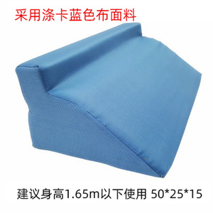 Jiaxin R-Shaped Positioning <b>Pad</b> Reinforced Foam Triangular Pillow For Paralyzed Patients Side-Lying Support <b>Cushion</b> One Size - Product Image 2