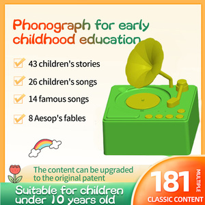 Phonographe pour enfants avec 99 cartes, tourne-disque pour tout-petits, lecteur d'histoires et de musique, phonographe éducatif pour tout-petits de 3 ans et plus - Product Image 4
