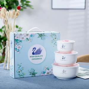 Ensemble de trois bols scellés en porcelaine fine écologique avec couvercles, coffret cadeau pour événements professionnels, vente en gros - Product Image 2