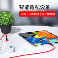 Kabel USB-C 60W dengan Casing Aluminium Alloy, Konektor Berlapis Nikel, Pengisian Cepat 3A, Konduktor Tembaga Murni, Jalinan Nilon, untuk Printer Data