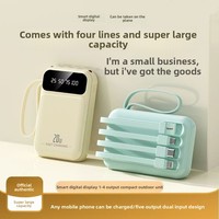 Mini Power Bank pour Téléphone avec Câble Intégré Grande Capacité 20 000 mAh Chargeur Mobile Compact Portable en Plastique Prise Universelle Personnalisable