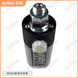 Dongs PS-50/200 MBE VB-050 MBE VB-065สวิตช์ควบคุมความดัน PS-10/40 - Product Image 3