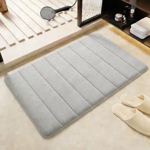 Tapis de bain Cangming en polaire corail matelassé, absorbant, antidérapant, pour salle de bain, style moderne et simple, lavable à la main - Product Image 1
