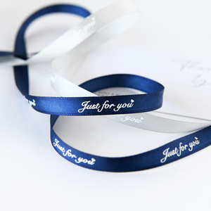 Just For You Ribbon Spool 1Cm Polyester Valentine's Day <b>Gift</b> Decoration Bow Wrapping <b>Cake</b> <b>Box</b> Solid Color Printed - Product Image 4