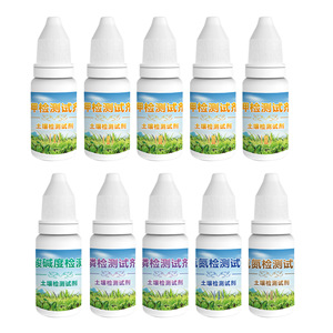 Kit de réactifs pour l'analyse des sols : pH, potassium, phosphore, azote, ammoniac pour jardin potager, verger et terres agricoles - Product Image 2