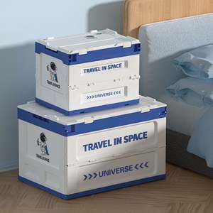 Logotipo Personalizado, Aleación de Aluminio, ABS, Plegable, Lateral, para Exteriores, Gran Capacidad, Duradero, Color Personalizado, Impresión por Serigrafía, Promocional - Product Image 6