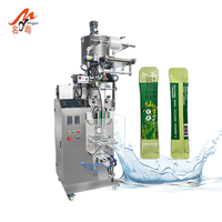 Machine d'emballage et de scellage automatique pour sachets de sauce mayonnaise, de gelée, de miel et d'eau de coco