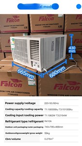 เครื่องปรับอากาศติดหน้าต่างสำหรับการค้าต่างประเทศ 220V~50/60Hz คอมเพรสเซอร์ 3HP ความถี่คงที่ ระบบทำความเย็น/ทำความร้อน R410A ความจุขนาดใหญ่ - Product Image 6