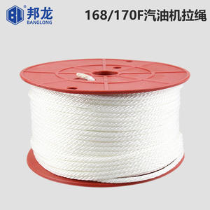 Minicultivador a gasolina de 2-6.5KW, máquina de jardín con cable de arranque y placa de tracción 152F/950/168/188F, incluye accesorios de cable. - Product Image 4