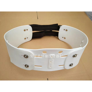 Soporte Pélvico Shoko, Talla Única, Ortesis de Plástico para Soporte Pélvico - Product Image 1