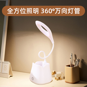 مصباح ببطارية ليد هدية للأطفال بمنفذ USB مصباح طاولة ليد مع شعار فاخر - Product Image 3