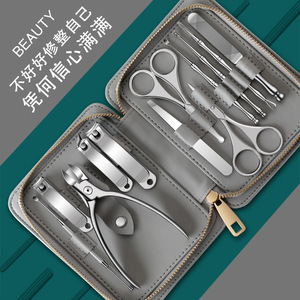 Nail Kit Stainless Steel 12 Piece Portable Manicure <b>Pedicure</b> <b>Set</b> With Case Adult Use - Product Image 5