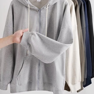 Sweat à capuche unisexe en molleton épais avec fermeture éclair, cordon de serrage, couleur unie, brodé, épaules tombantes, coupe ample, écologique, imprimé sur mesure - Product Image 1