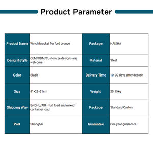 Meilleure vente prix promotionnel support de treuil ford Bronco accessoires pour ford Bronco 2021-2023 - Product Image 2