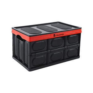 YIBASHOU Car Trunk <b>Storage</b> <b>Box</b> 30L 55L Plastic <b>Folding</b> Organizer With Handle For Vehicle Interior - Product Image 1