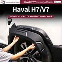 Protection et Décoration Spéciales pour les Passages de Roues Larges Haval H7 V7 Plus - Accessoires Haval H7 2026