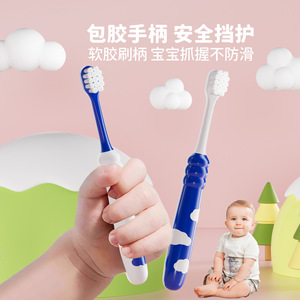 Wisdom Cloud Toothbrush 6Pcs Brosse à dents à poils super doux pour enfants âgés de 3 à 12 ans - Product Image 3