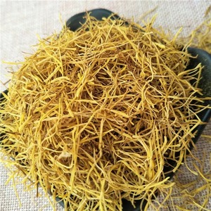 Té Herbal Chino Natural Lian Xu para Hombres, Estambres de Loto Amarillo Secos, Té Suelto Saludable en Bolsas a Granel, Caja y Empaque para Taza - Product Image 4