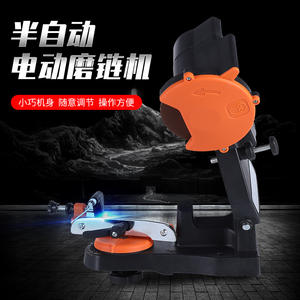 Moritei Chain Saw Chain Disassembly <b>Machine</b> Electric Adjustable Industrial Grade For Chain Splicing And Grinding - Product Image 4