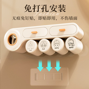 Dispensador de Pasta de Dientes Automático de Dos Piezas, Montado en la Pared, de ABS+PS+Silicona, con Soporte para Cepillo de Dientes, Duradero, 3/4 Tazas, Juego de Baño - Product Image 6