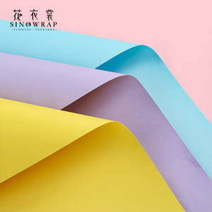 Papel <span class=keywords><strong>de</strong></span> Envolver Flores <span class=keywords><strong>de</strong></span> Color Sólido SINOWRAP, Papel para Envolver Flores Multicolor, Suministros para Floristas, Envoltura para Ramos al por Mayor - Product Image 3