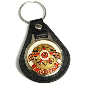 Souvenir promotionnel en vrac gravé Logo porte-clés voiture métal Badge cuir russe porte-clés