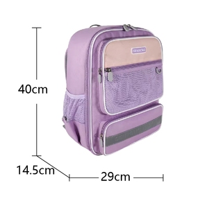 Sac à dos scolaire pour enfants et adolescents avec poche en filet, tendance et personnalisé, violet/rose - Product Image 2