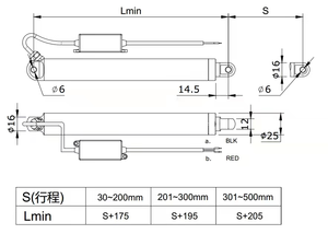 12/V <span class=keywords><strong>Dc</strong></span> มอเตอร์ท่อมินิไฟฟ้ากระตุ้นเชิงเส้น50กิโลกรัม - Product Image 3