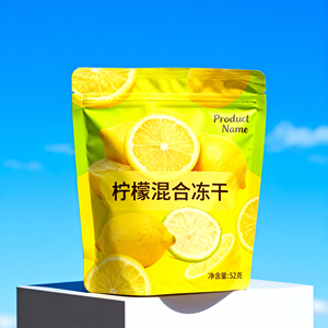 Sachets Doypack personnalisés de qualité alimentaire à fermeture auto-adhésive pour tranches de citron lyophilisées, boissons et tranches lyophilisées de <span class=keywords><strong>fruits</strong></span> et légumes - Product Image 3