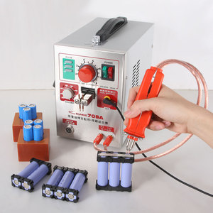 SUNKKO 709A 220V Station de soudage par points HB-71A Nouvelle machine de soudage par points 18650 et station de soudage 220V/110V - Product Image 1
