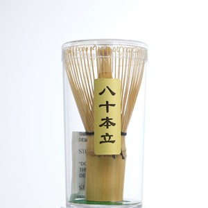 Strumenti per la creazione di pennelli Matcha per tè artigianato bambù bianco giapponese centoventi libri Stand di centinaia di libri Stand ottanta libri - Product Image 4