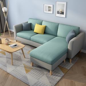 Juego de Sofás de Tela en Forma de L para el Hogar, Muebles de Lujo para Sala de Estar - Product Image 5