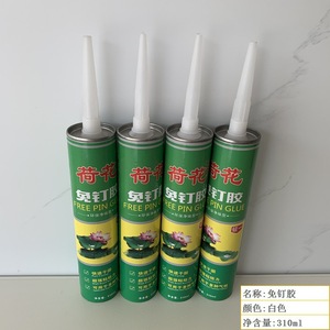 Colle sans clou Lotus Brand 310ml blanche, séchage rapide, forte adhérence pour l'installation d'armoires - Product Image 2