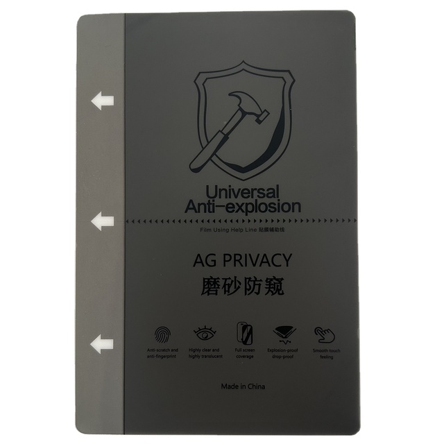 TPU Privacy Front Raw Material Sheet 4-Layer 3D/2.5D Nano Hydrogel Film Flexible Anti-peep Screen Protector for Cutting Machine