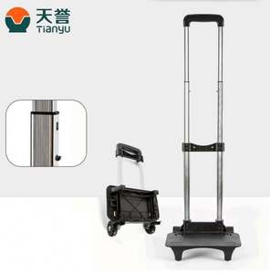 รถเข็น Tianyu T820J-3 แบบโลหะ กันน้ำ น้ำหนักเบา พกพาสะดวก ทนทาน พร้อมด้ามจับแบบยืดหดได้ รับน้ำหนักได้ 15 กก. สำหรับอุปกรณ์เสริม - Product Image 1