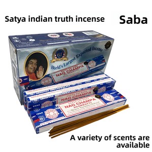 Incenso Natural Autêntico Indiano Importado Nag Champa Truth SATYA com Aroma de Flor Amarela em Embalagem de Caixa - Product Image 2